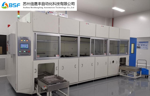 多工位真空碳氫清洗機